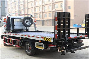 中原24小时道路救援电话