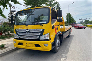 中原汽车救援头像