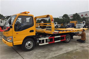 中原哪里有拖车服务