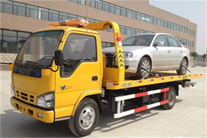 中原道路救援一般怎么收费