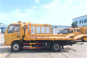 中原送油救援服务