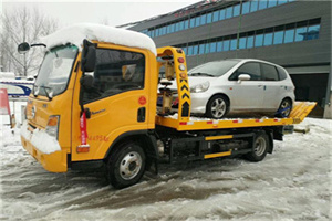 中原附近道路救援服务